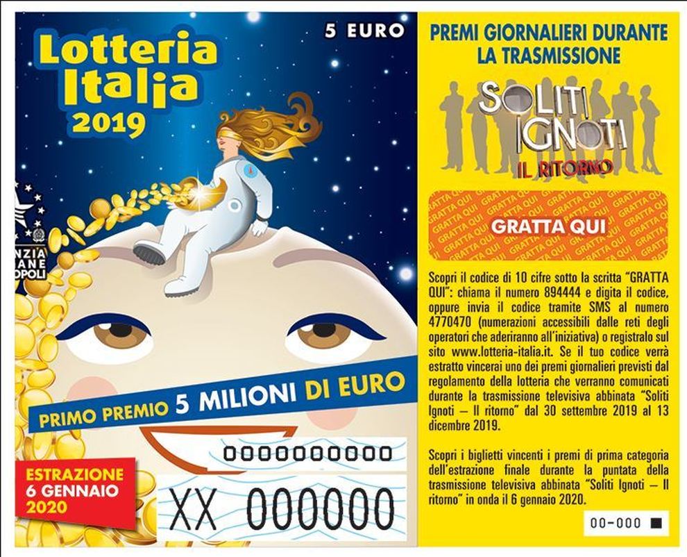 lotte2019.jpg